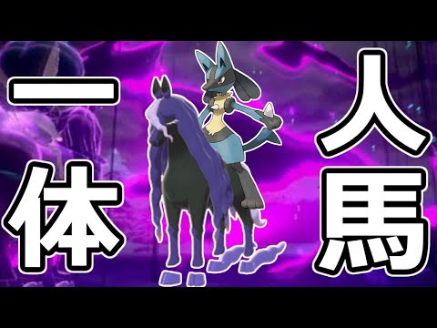 【ポケモンSV】ランクバトル　明日の例のアレに備える