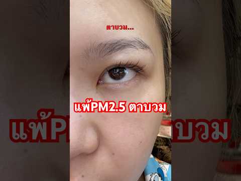 Ajumma Nammy ใครเกิดอะไรกับตัวเองบ้าง