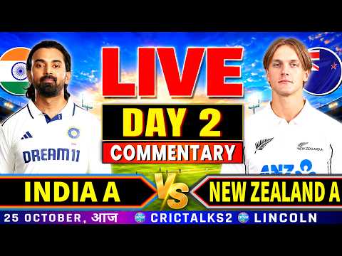 🔴 Live: India A vs New Zealand A, Day 2, 1st Test | 2026 | Cricket Match Today Score &amp; Commentary