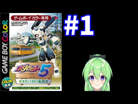 thumbnail_mS3VLcQF3ec