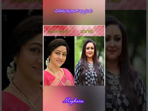 ವಿನಯ ಪ್ರಸಾದ್ ಫ್ಯಾಮಿಲಿ #1million #love #trending #viralshortvideo #actor #family #vinayaprasad