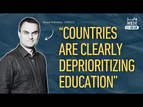 When 0 Becomes : Is Education Funding Perpetuating Global Inequality?