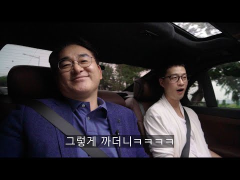 연봉1억5천 국회의원의 드림카ㅋ