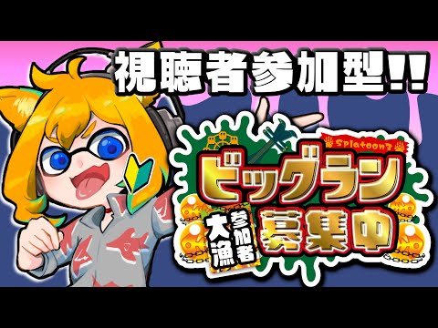 thumbnail_mSAVTNRKPY0