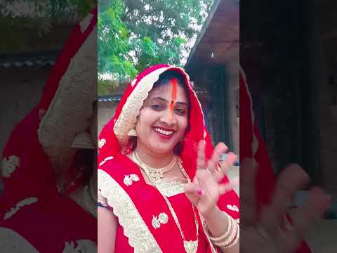 छठ माईके करब बरतिया #bhojpuri भक्ति सॉन्ग जय छठी मैया 🙏🙏🙏