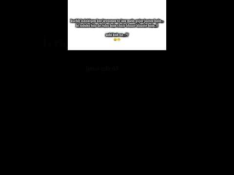 😄kuchh ladakiyon kee javaanee to isee mein gujar jaatee #aesthetic #viralmusic #trandingshorts #love