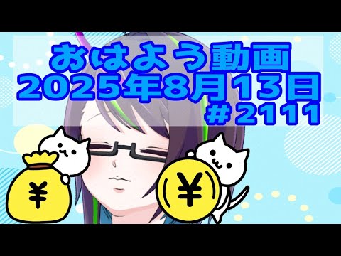 thumbnail_mSQc0sWo0LA