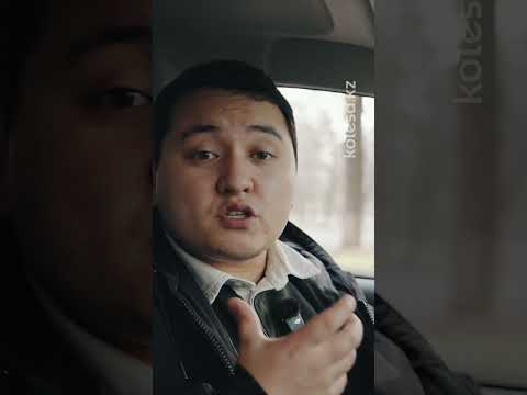 Chevrolet Cobalt 2026 минустары