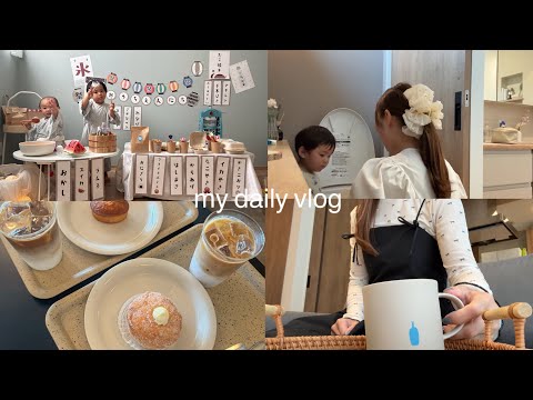 自宅で過ごした夏休み🫧.おうち縁日🍧.妖怪展👻.1歳🥄の練習.2歳トイトレのその後🚽.
