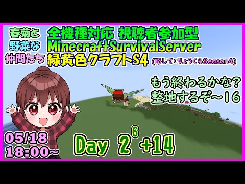 thumbnail_mSYZv0POq-8