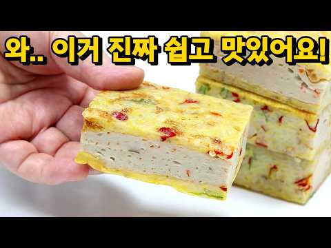 도시락에 넣었다가 칭찬 폭주한 그거