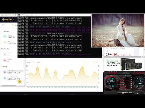 ⛏️Mining Ethereum nvidia GTX1060 on Binance pool |  Майню на 1060 на  бинансе. Выдает до 40 мхэшей 👍