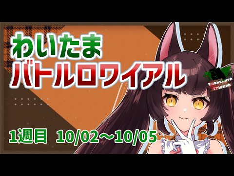 thumbnail_mSpt9EeHrv0