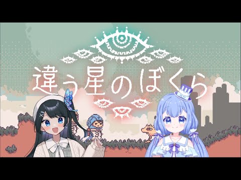 kinako様 胡蝶かすみ - Vtuberデータベース｜Vtuber post【Vポス】