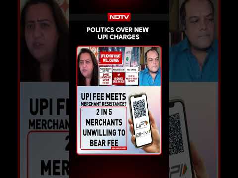 UPI Charges Row: Under What Law Can Govt Stop Consumer Fees?