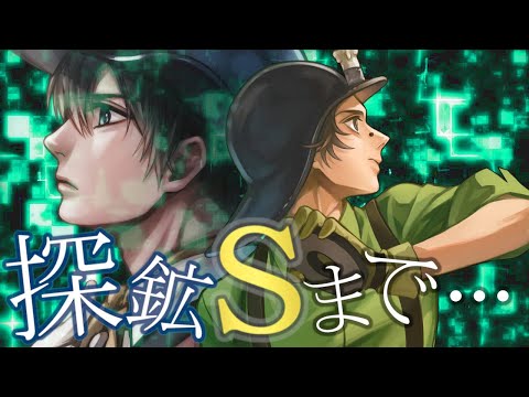 【第五人格】さよならミルダム…また会う日まで…【IdentityⅤ】