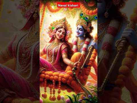 sahaj swabhav paryo naval kishori 😌#radharani #radhakrishnan #trending #viral #short #status