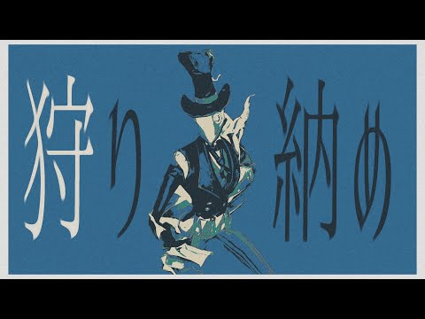 リッパーランク戦納め（サムネ間に合わなかった）【第五人格】【Identity V】【アイデンティティファイブ】