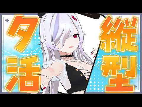 thumbnail_mTCwtOoGP8I