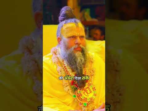 भगवान से जुड़ने वाले का हमेशा मंगल होता है 🌸#hanumanji #jaishreeram #shorts #trending