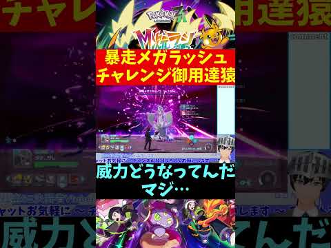 thumbnail_mTGoav8NXGI