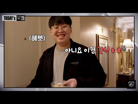 귀여움의 의인화 | Todays Worlds | 2025 월드 챔피언십