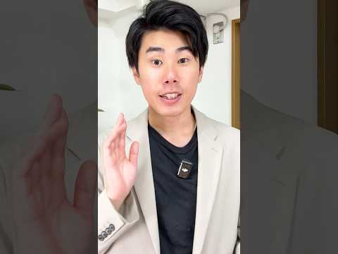 今すぐ親に共有したくなる雑学3選#shorts