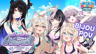 【#AdventArrival HOLOEARTH】ADVENT MAKES A SPLLLLLLLLLLLLLLLLLLLLLLLLASH