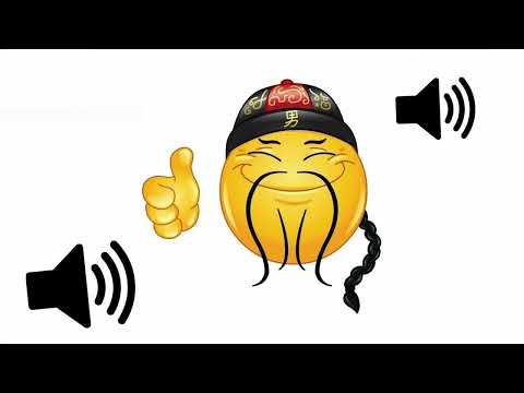 Chinese Meme Ringtone Download