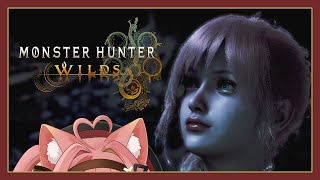 【遊戲】早睡×早起×主線｜魔物獵人荒野 Monster Hunter Wilds【澄澄七✵】