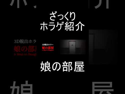 thumbnail_mT_wHnFgu7I