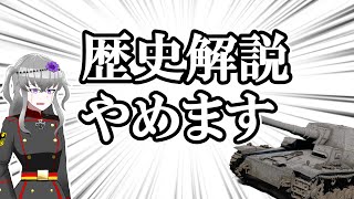 重要なお知らせ