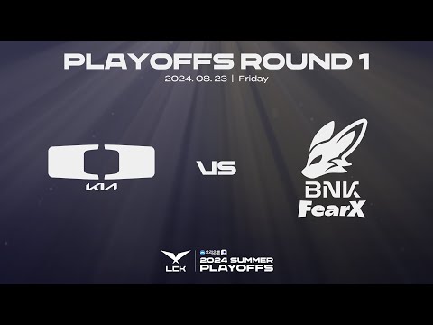 DK vs. FOX | 1라운드 매치1 하이라이트 | 08.23 | 우리은행 2024 LCK 서머 플레이오프