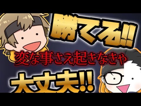 【第五人格】1分以上の通電攻防戦って見たことありますか？#shorts