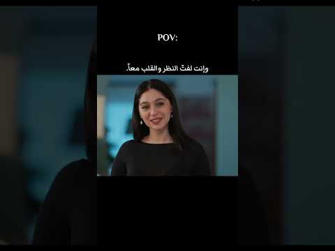 زينب❤️سرحات ورود وذنوب خوف سرحات على زينب #مسلسلات_تركيه #مسلسلات #ورود_وذنوب #fypシ