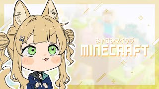 【 にじ鯖マイクラ 】夜のチルマイクラがほんとにいっちゃんいいからね……【 鏑木ろこ￤にじさんじ 】