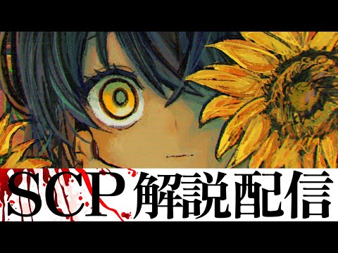 ましろ - Vtuberデータベース｜Vtuber post【Vポス】