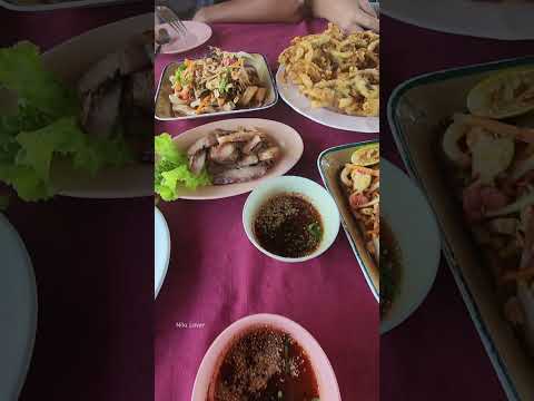 ส้มตำคอหมูย่างอาหารแซ่บๆที่