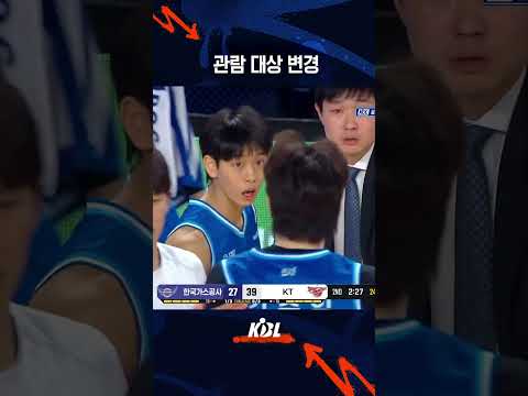 막내의 완벽한 바운드 패스