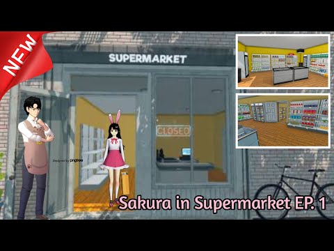 SupermarketSimulator:มาฝึกเ