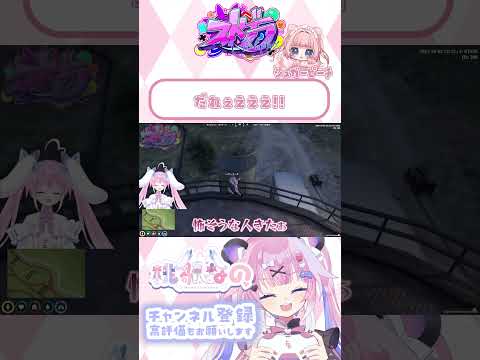 桃雛なの - Vtuberデータベース｜Vtuber Post - Vポス