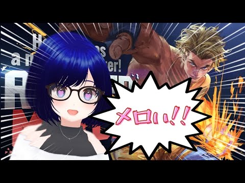 thumbnail_mU_5UPpaYb0