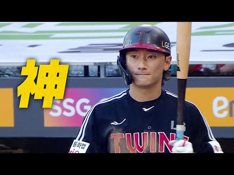 [LG vs SSG] 그저 갓... LG 신민재의 달아나는 1타점 적시타! | 8.16 | 크보모먼트 BY 삼진제약 | 야구 하이라이트