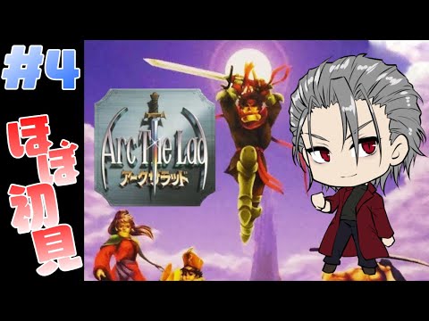 thumbnail_mUbHLHHiLek