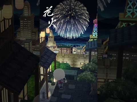 【ポケ森コンプリート】花火 　#shorts
