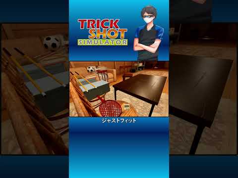 thumbnail_mUjKITgqbDo
