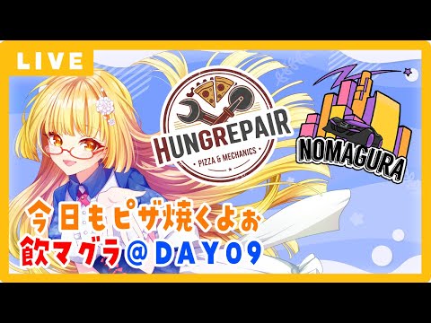 thumbnail_mUmethEufQ4