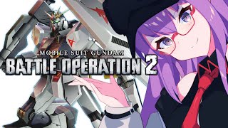 【バトオペ2/レート】休みが終わってしまう...　【#vtuber 】