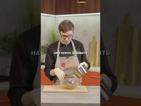 🍫 Шоколадная колбаса «Ностальгия»