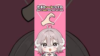 好き嫌いどっち？❤️💔 #イラスト #vtuber #shorts #ブルーハワイレモン